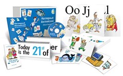 Комбинированное наглядное пособие "Наглядный английский (Visual English)" - fgospostavki.ru - Тихорецк