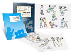 Комплект кодотранспарантов "Русский язык в 8–9 классах. Языковые темы курса" - fgospostavki.ru - Тихорецк