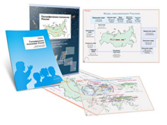 Комплект кодотранспарантов "Географическое положение России" - fgospostavki.ru - Тихорецк
