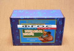 Комплект "Цифры, буквы, знаки с магнитным креплением" для начальной школы - fgospostavki.ru - Тихорецк