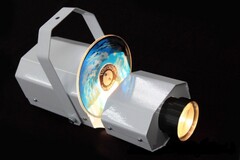 Световой Проектор «Болид» - fgospostavki.ru - Тихорецк