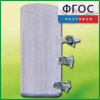 Цилиндр с отводами - fgospostavki.ru - Тихорецк