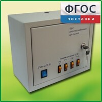 Щит электроснабжения школьный - fgospostavki.ru - Тихорецк