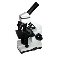 Микроскоп "Микрос" c подсветкой - fgospostavki.ru - Тихорецк