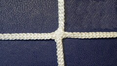 Сетка заградительная (нить 3,0 мм) (100х100мм) - fgospostavki.ru - Тихорецк