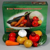 Набор муляжей овощей (большой из 13 штук) - fgospostavki.ru - Тихорецк