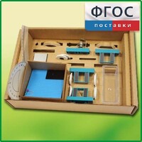 Набор «Оптика» - fgospostavki.ru - Тихорецк