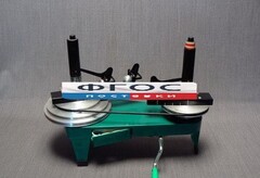 Прибор для изучения вращательного движения (Центробежная машина) - fgospostavki.ru - Тихорецк