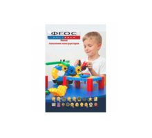 Методическое пособие Morphun - fgospostavki.ru - Тихорецк