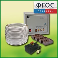 Комплект электроснабжения до 16 мест с ВУ-4М - fgospostavki.ru - Тихорецк