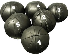 Медицинбол (2 кг) (натуральная кожа) - fgospostavki.ru - Тихорецк