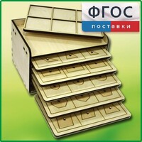 Дидактический набор "Изучаем математику" - fgospostavki.ru - Тихорецк