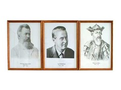 Портреты выдающихся географов (деревянная рамка, под стеклом) - fgospostavki.ru - Тихорецк