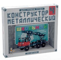 Конструктор металлический для уроков труда Школьный-4 (294 элемента) - fgospostavki.ru - Тихорецк