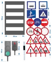 Набор знаков дорожного движения - fgospostavki.ru - Тихорецк
