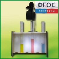 Штатив для демонстрационных пробирок с подсветкой - fgospostavki.ru - Тихорецк