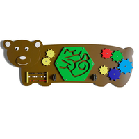 Бизиборд «Косолапыч» - fgospostavki.ru - Тихорецк