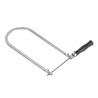 Лобзик учебный - fgospostavki.ru - Тихорецк