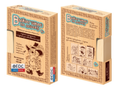 Комплект доски для выжигания "Сказочные герои" - fgospostavki.ru - Тихорецк