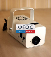 Проектор «Меркурий-2» - fgospostavki.ru - Тихорецк