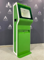 Напольный дезинфектор Biostop, 10 л - fgospostavki.ru - Тихорецк