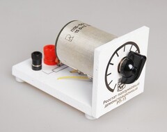 Реостат ползунковый РП 15 (РПШ-5) - fgospostavki.ru - Тихорецк