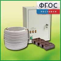 Комплект электроснабжения кабинета физики и химии КЭС-ФХ на 30 человек - fgospostavki.ru - Тихорецк