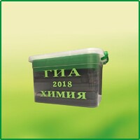 Набор для проведения ОГЭ по химии (2022) - fgospostavki.ru - Тихорецк