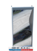 Панно "Кривое зеркало" - fgospostavki.ru - Тихорецк