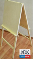 Мольберт двухсторонний деревянный Хлопушка - fgospostavki.ru - Тихорецк