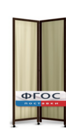Ширма двухстворчатая - fgospostavki.ru - Тихорецк