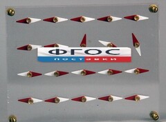 Модель молекулярного строения магнита - fgospostavki.ru - Тихорецк