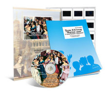 Электронное наглядное пособие с приложением  «Поэма Н.В. Гоголя “Мертвые души” в иллюстрациях художников» - fgospostavki.ru - Тихорецк