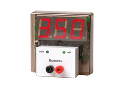 Прибор для измерения емкости демонстрационный (цифровой) - fgospostavki.ru - Тихорецк