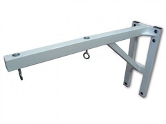 Консоль для подвесного снаряда усиленная (для 2-х предметов) - fgospostavki.ru - Тихорецк