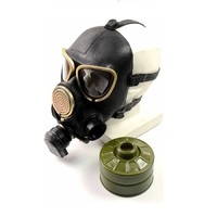 Противогаз ГП-7В фильтрующий (все типоразмеры) - fgospostavki.ru - Тихорецк