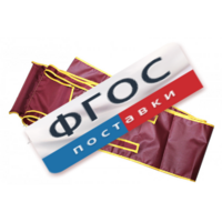 Игра "Обмотай мумию" (3 метра) - fgospostavki.ru - Тихорецк