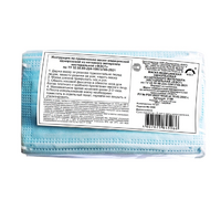 Маска медицинская нестерильная одноразовая (10 штук) - fgospostavki.ru - Тихорецк