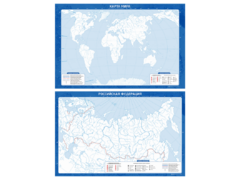 Фрагмент (демонстрационный) маркерный (двухсторонний) "Карта мира и Российской Федерации" (немая) с комплектом тематических магнитов - fgospostavki.ru - Тихорецк