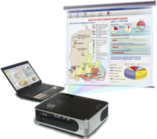 Диск с электронными плакатами, презентациями (электронный учебник) по географии России 168 тем - fgospostavki.ru - Тихорецк