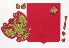 Магнитное учебное пособие "Герб Российской Федерации" - fgospostavki.ru - Тихорецк