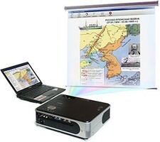 Диск с электронными плакатами, презентациями (электронный учебник) по истории России 90 тем. - fgospostavki.ru - Тихорецк