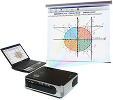 Диск с электронными плакатами, презентациями (электронный учебник) по математике 154 темы - fgospostavki.ru - Тихорецк