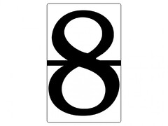 Набор магнитных карточек "Произвольный размер "8" (3 штуки) - fgospostavki.ru - Тихорецк