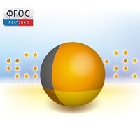 Живая Статистика 1.05. (Среда для проведения статистических исследований) - fgospostavki.ru - Тихорецк