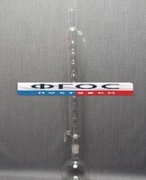 Дистиллятор с шаровым холодильником 2000 миллилитров - fgospostavki.ru - Тихорецк