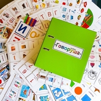 Альбом "Говоруша". Развивающие пособия на липучках  - fgospostavki.ru - Тихорецк