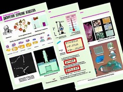 Комплект таблиц "Молекулярная физика" (10 таблиц, формат А1, ламинированные) - fgospostavki.ru - Тихорецк