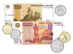 Набор денежных знаков (раздаточный) - fgospostavki.ru - Тихорецк