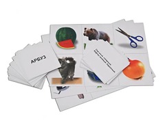 Лото для детей от 6 до 12 лет (3 планшета, А4, цветное, 36 карточек, ламинированные) - fgospostavki.ru - Тихорецк